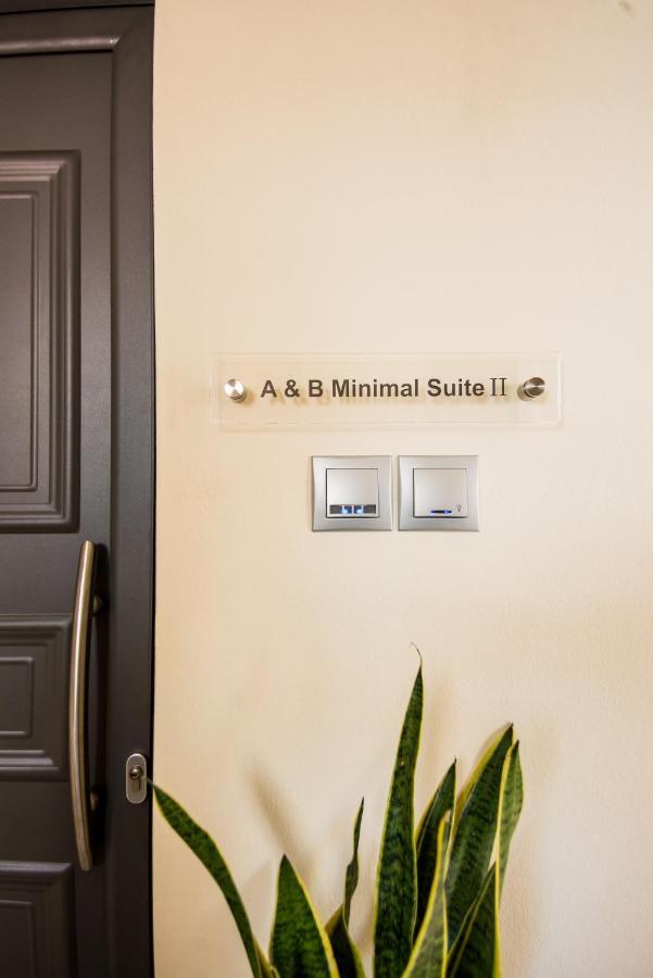 A & B Minimal Suite Ιι With Sea View In Argostoli Extérieur photo